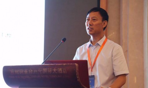 知名企業(yè)科邁化工王樹(shù)華：橡膠助劑廢水可變資源！
