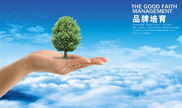 科邁化工喜獲天津市首批重點(diǎn)培育的國(guó)際自主品牌殊榮！